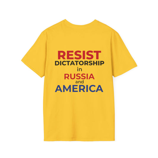 Resist Dictatorship Alexey Navalny Tribute T-Shirt – Pro-Democracy & Anti-Authoritarian Tee – Daisy Yellow Edition